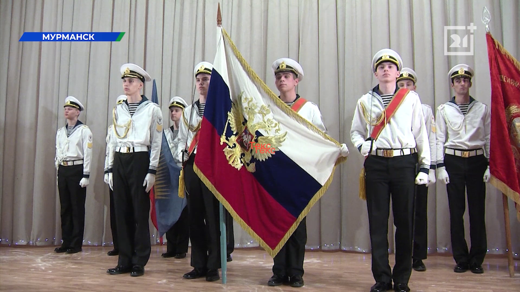 Мурманскому морскому рыбопромышленному колледжу имени Месяцева исполнилось 90 лет Мурманскому морскому рыбопромышленному колледжу имени Месяцева исполнилось 90 лет