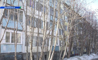 Дом