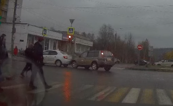 Авария