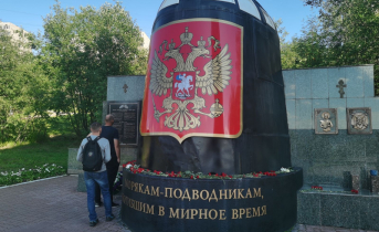 Одна из самых больших трагедий. 12 августа – День гибели АПЛ «Курск» Курск
