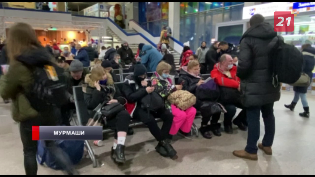 Ситуация в мурманском аэропорту нормализуется Аэропорт