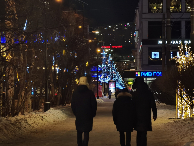 Повышенные пенсии Люди