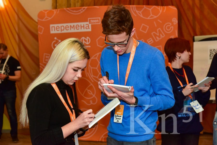 На «Перемене» зарождается новый формат школьного образования