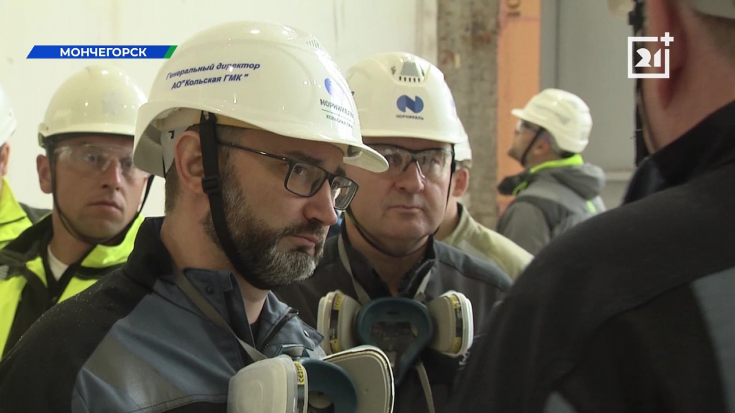 В Мурманской области обновят спортивный комплекс Мурманская область