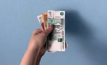 Телефон