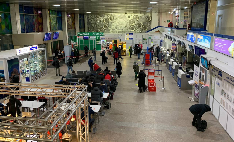 Аэропорт Мурманск
