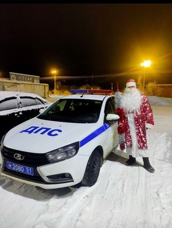 Новогоднее настроение не покидает Мурманскую область ДПС