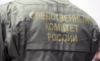 Крайне жестокое преступление произошло в Мурманской области Следком