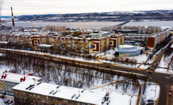 Мурманск