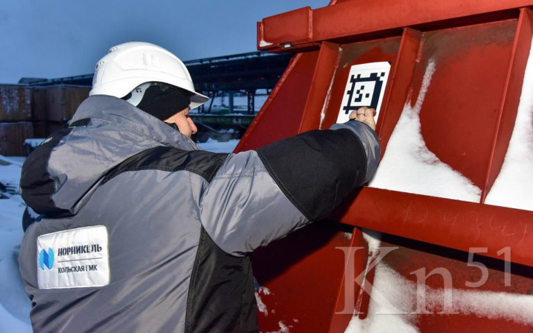 В Кольской ГМК опробовали цифровую монтажную маркировку Маркировка