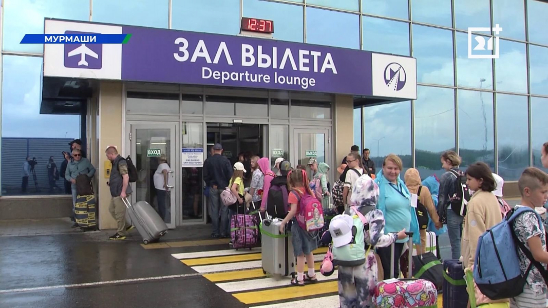 Дети сотрудников крупного предприятия в Мурманской области отправились в оздоровительный лагерь Аэропорт