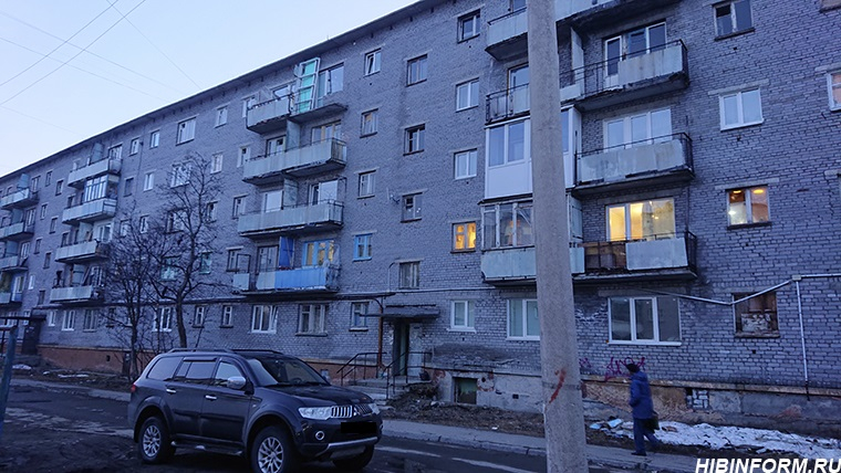 Дом