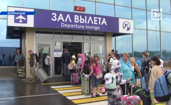 Дети сотрудников крупного предприятия в Мурманской области отправились в оздоровительный лагерь Аэропорт