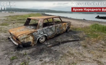 Машины-призраки в Мурманске убрали Машины-призраки в Мурманске убрали