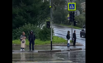 Светофор