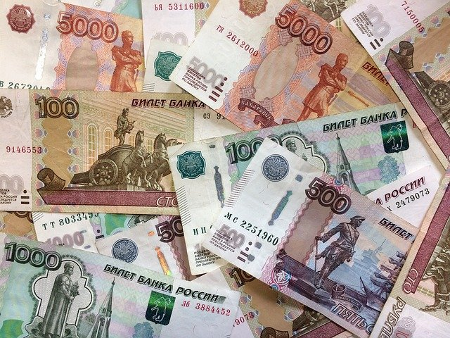 Доходы мурманчан Деньги