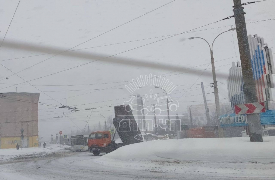 ДТП в Мурманске ДТП