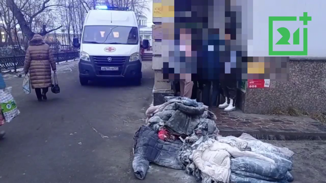 В Мурманске загорелся торговый центр Пожар