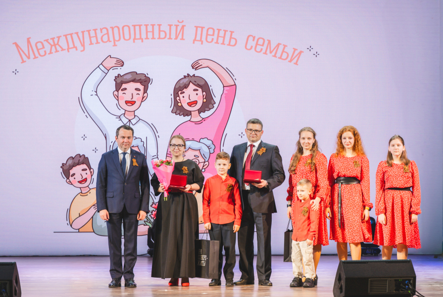 Семья в Мурманской области получила 5 млн рублей люди