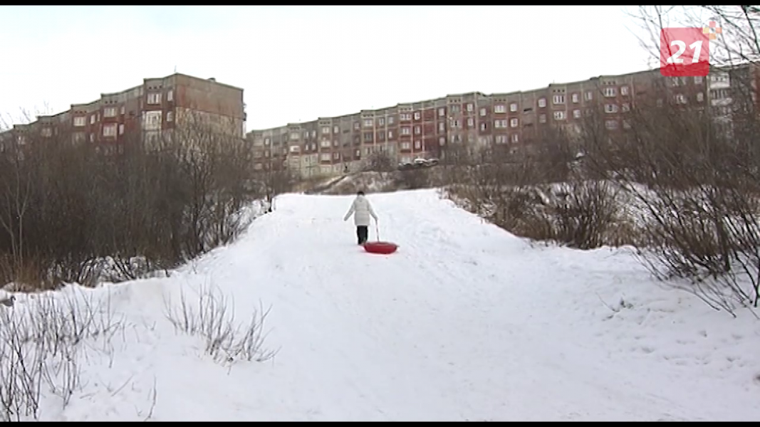 Горки