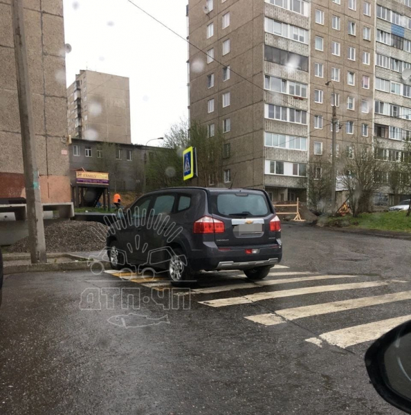 Наглая парковка Парковка