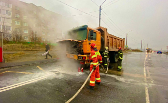 Пожар