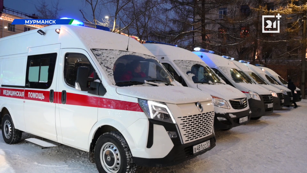 В Мурманской области стало больше автомобилей для скорой помощи Автомобиль