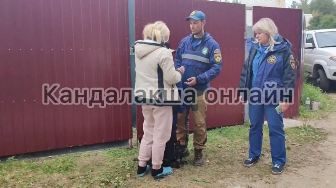 Стали известны подробности о поисках пропавшего мальчика в Мурманской области Пропавший мальчик