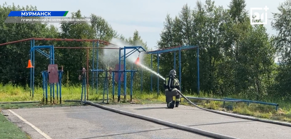 Человек