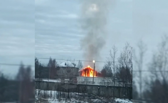 Пожар