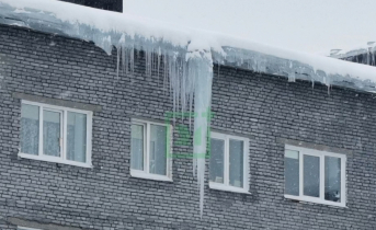 Сосульки