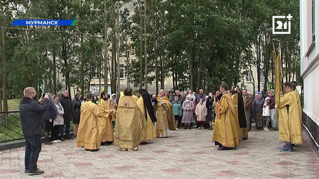 В Мурманской области отметят День Крещения Руси Крещение