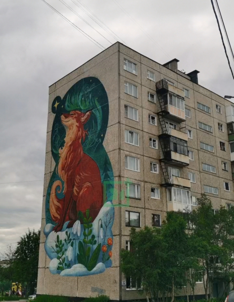 Мурал
