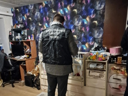 Следователи, убийство