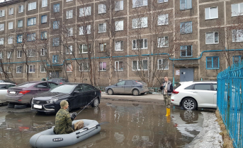 Рыбалка