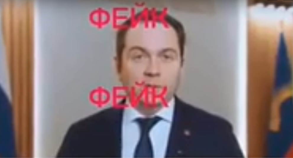 Очередное фейковое видео распространяют в Мурманской области Андрей Чибис