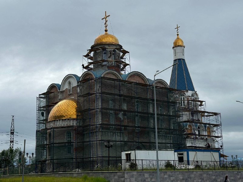 Церковь