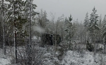Мурманск