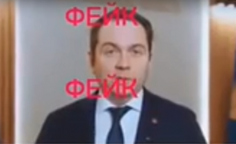 Очередное фейковое видео распространяют в Мурманской области Андрей Чибис