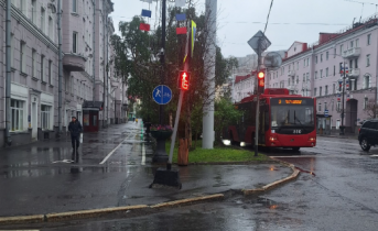 город