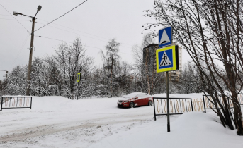 Автомобиль