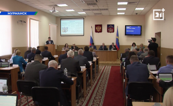В Мурманской области обсудили изменения в выплатах Заседание