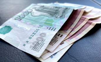 Средняя зарплата в Мурманской области превысила 136 тысяч рублей Средняя зарплата в Мурманской области превысила 136 тысяч рублей