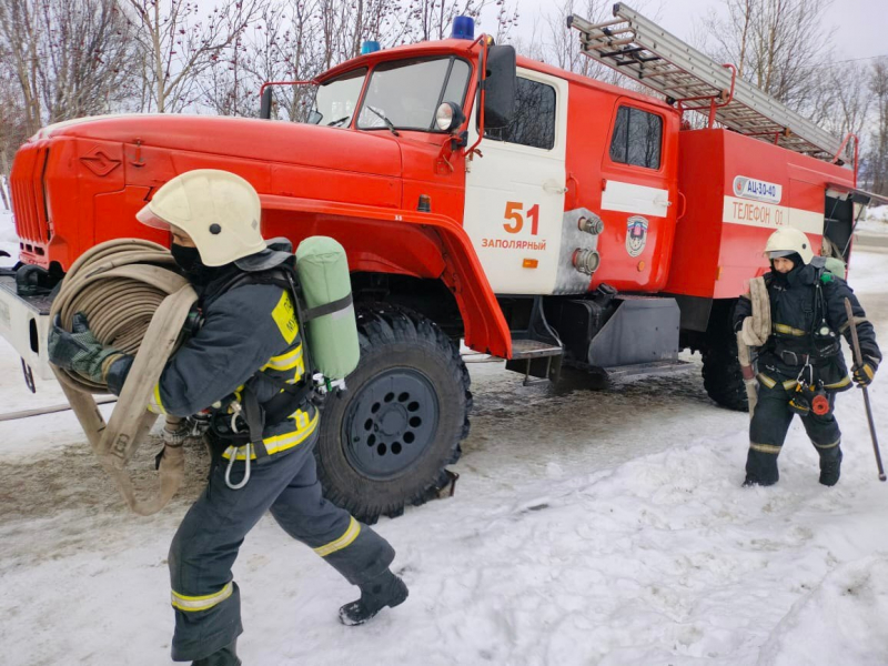 Пожар
