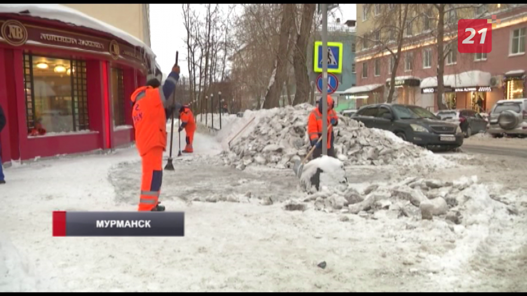 Капризы погоды в Мурманской области усложнили жизнь северян Уборка