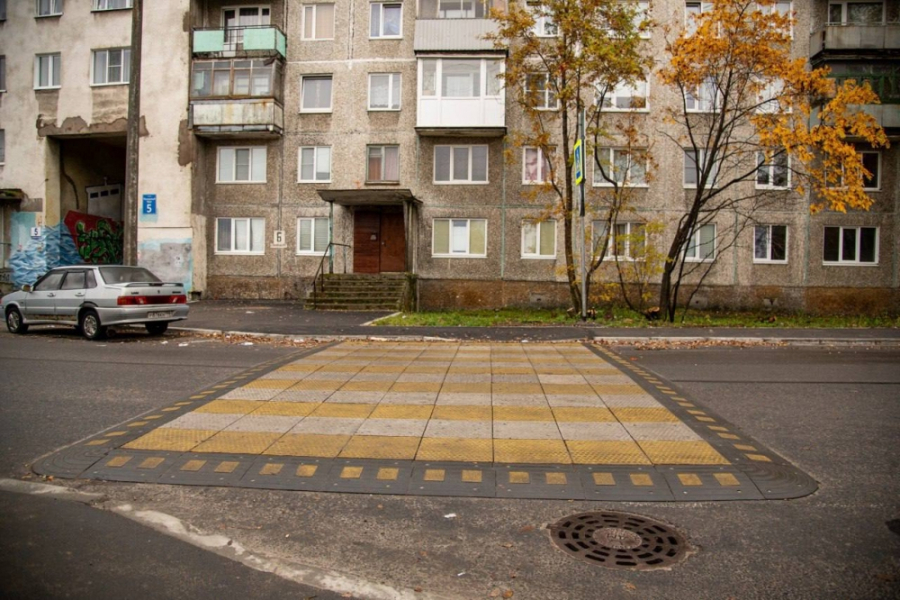 Пешеходный переход