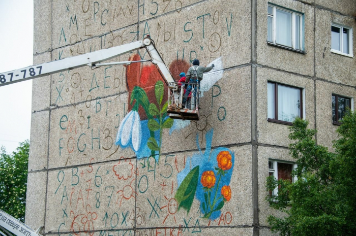 В Мурманске появится новый мурал Мурал
