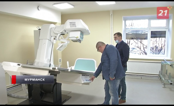 В мурманской поликлинике появилось более безопасное медицинское оборудование медкабинет