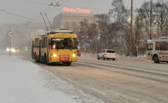 Троллейбус