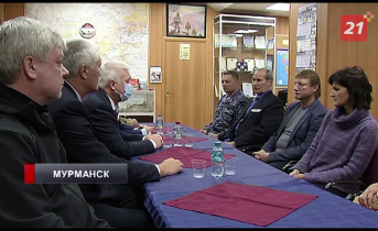 В Мурманске будет отмечаться День начала формирования Полярной дивизии Встреча